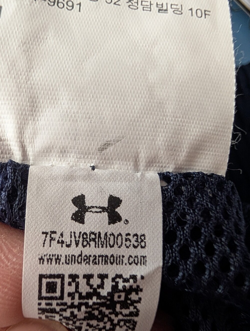 Under Armour HeatGear Windbreaker Mesh Lined Jogging Pants Navy - Picture 9 of 13